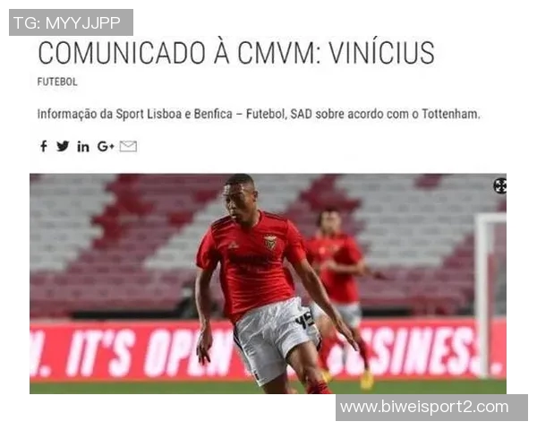 孙兴慜谈惨败巴西：与强队交手是成长机会不能沉浸失落