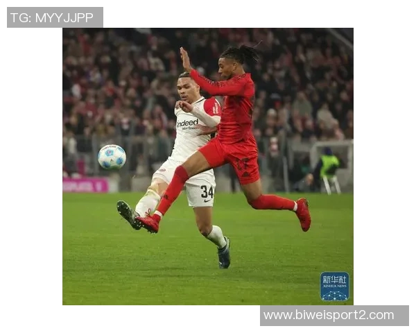 德甲进球盛宴拜仁与法兰克福成双雄对决