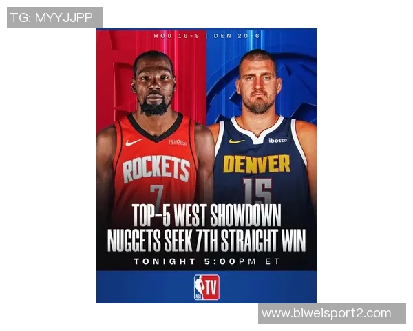 火箭今日首发阵容揭晓阿门与杜兰特联手出战迎战对手 火箭今日首发阵容揭晓阿门与杜兰特联手出战迎战对手