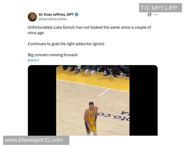 雷迪克透露卢卡腹股沟伤势情况训练中积极参与无大碍 雷迪克透露卢卡腹股沟伤势情况训练中积极参与无大碍