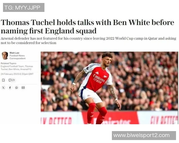 范佩西率队遭绝杀后卫失误引发怒火欧联杯六轮战绩惨淡 范佩西率队遭绝杀后卫失误引发怒火欧联杯六轮战绩惨淡